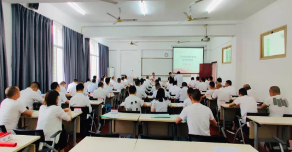 廣安市應(yīng)急管理系統(tǒng)公務(wù)人員能力提升培訓(xùn)班(第一期）順利開班