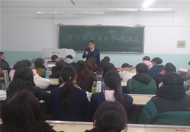 法學(xué)院持續(xù)開展師生代表參觀喀什、和田職業(yè)技能教育培訓(xùn)中心宣講活動(dòng)