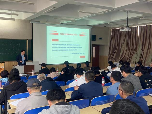 寧夏大學生態環境學院“學黨史 強黨性 提能力”培訓班開班
