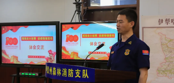 “觀黨史小故事 談感悟強(qiáng)黨性”學(xué)習(xí)感悟