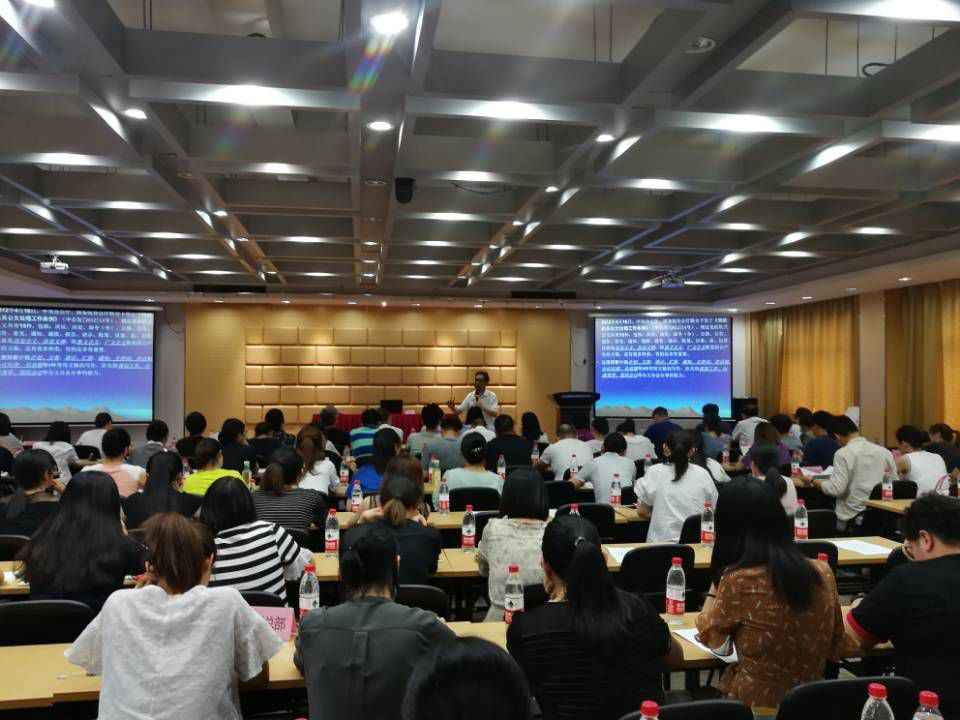 青海大學附屬醫院2021年度黨務公務人員培訓班順利開班