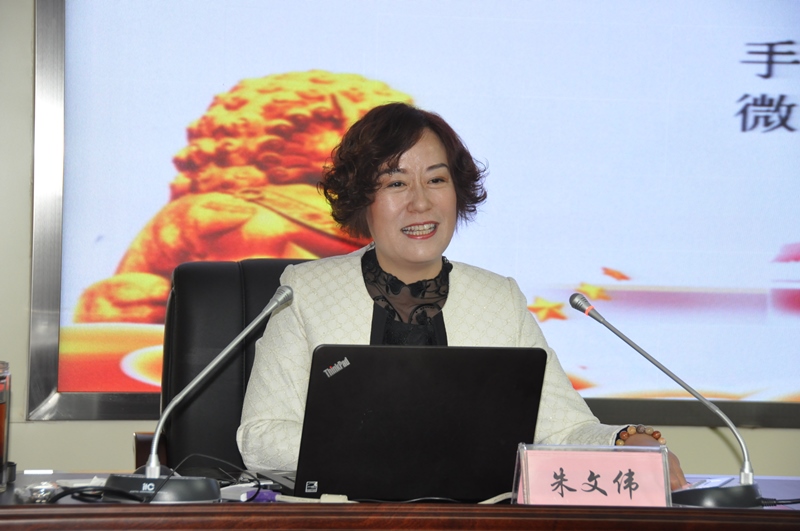2021年廳系統基層黨支部書記黨務公務人員培訓班開班
