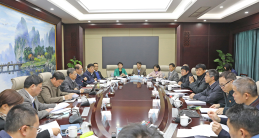 我校召開2021年度校黨委領導班子和黨員領導公務人員專題民主生活會