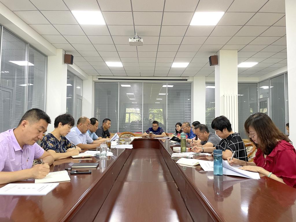 開展黨史學(xué)習(xí)教育“學(xué)黨史·強黨性·提能力”讀書班第九次學(xué)習(xí)研討