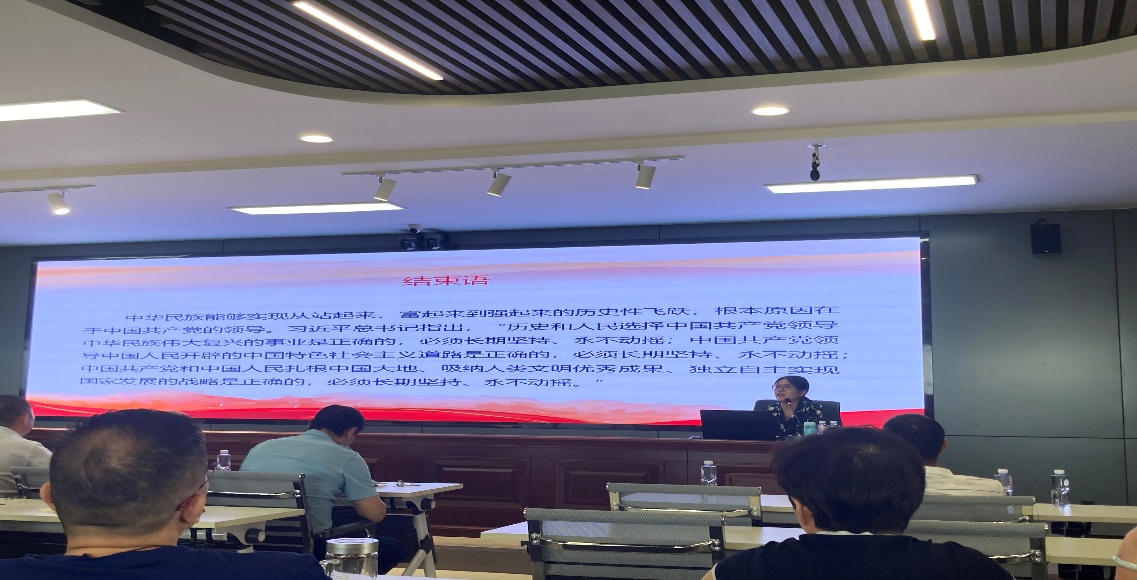 學(xué)院組織教工參加黨史學(xué)習(xí)?教育宣講組金鳳校區(qū)宣講報告會