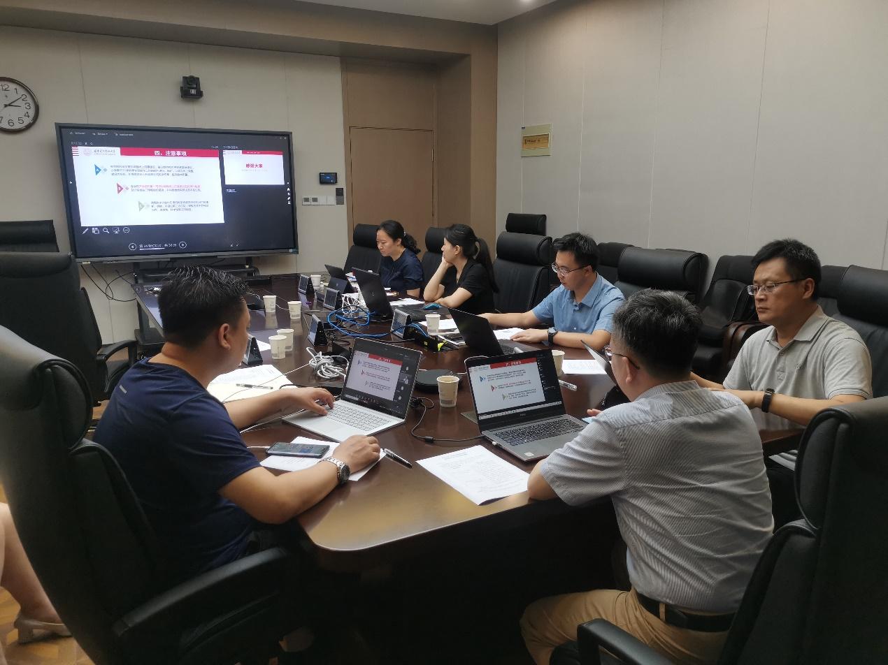舉辦2021年秋季學期教學安排及西電SPOC平臺培訓