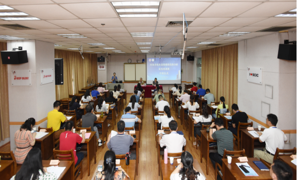 廣西大學河池市稅務系統稅收經濟分析業務培訓班