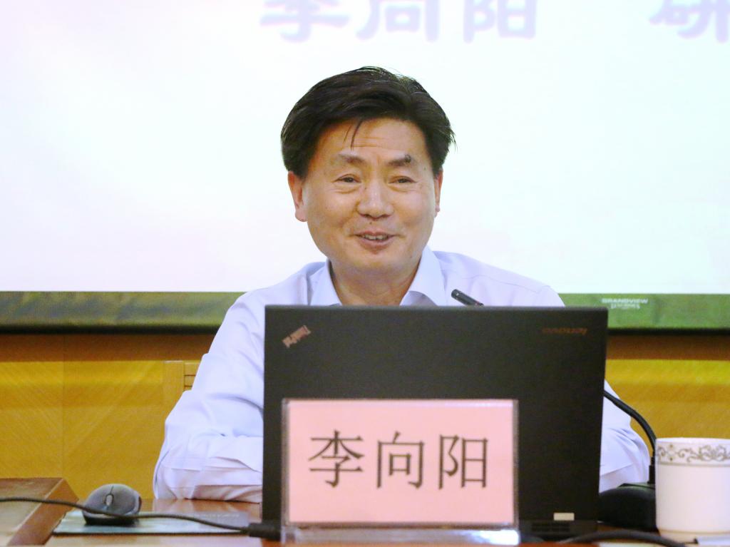 “紅色課堂”系列教學(xué)活動(dòng)之四“‘一帶一路’面臨的問題與出路”專題報(bào)告舉行