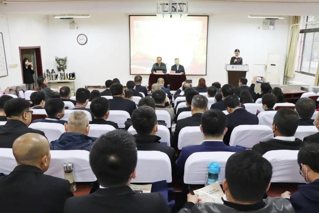科左后旗扶貧干部能力素質提升培訓班