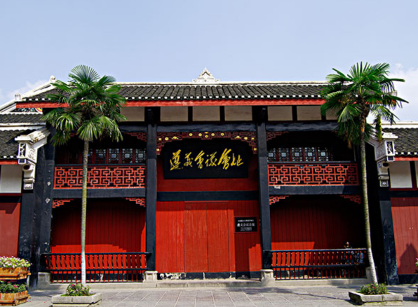 【遵義黨性培訓(xùn)心得體會(huì)】傳承革命精神 做黨規(guī)黨紀(jì)捍衛(wèi)者