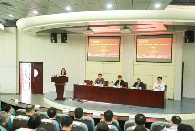 中國藥科大學舉行廣東省藥品監管公務人員綜合素質提升培訓班開班典禮