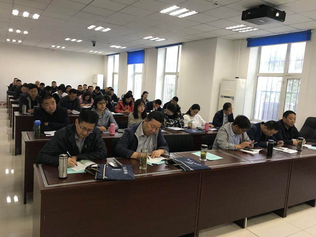 2019年全省中小學(xué)黨組織書記培訓(xùn)示范班在華南師范大學(xué)舉行開班典禮
