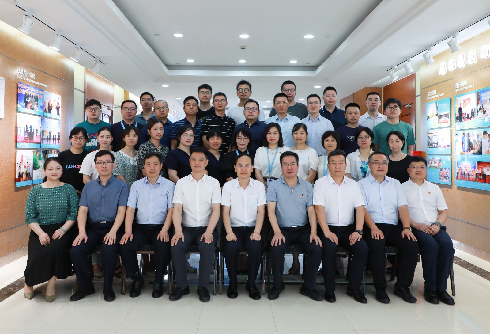 浙江省嘉興市第二醫院應急救援隊伍能力提升培訓班圓滿結業