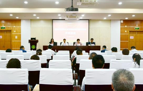 石河子大學(xué)博士生導(dǎo)師綜合能力提升研修班開班