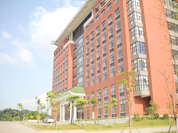 華南農業大學