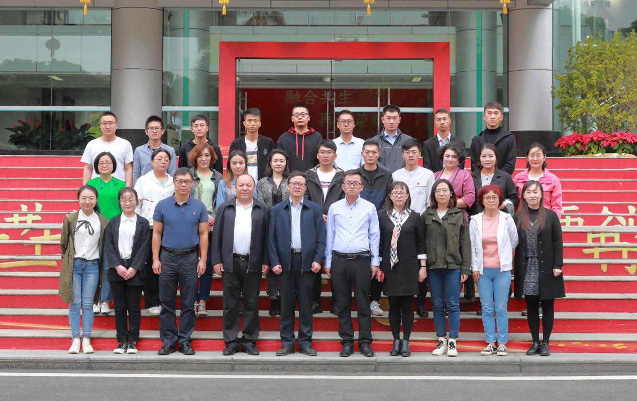 2019年廣州市對(duì)口幫扶新疆疏附縣教育管理公務(wù)人員赴穗跟崗培訓(xùn)班順利開(kāi)班