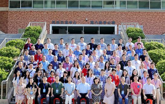 2021年廣東省基層農(nóng)技推廣骨干人才素質(zhì)能力提升示范培訓(xùn)班（第一期）在我校開班