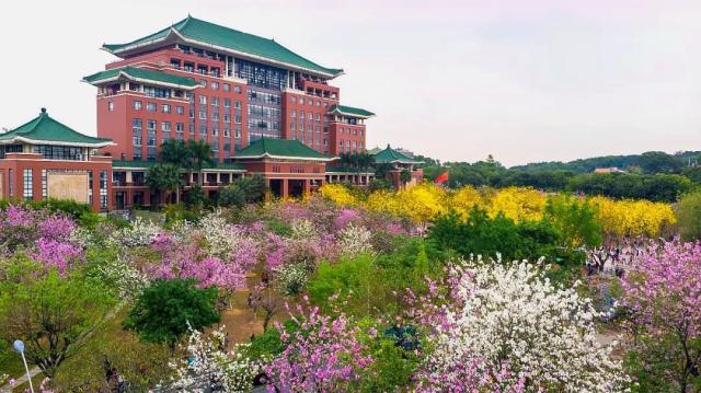 華南農業大學