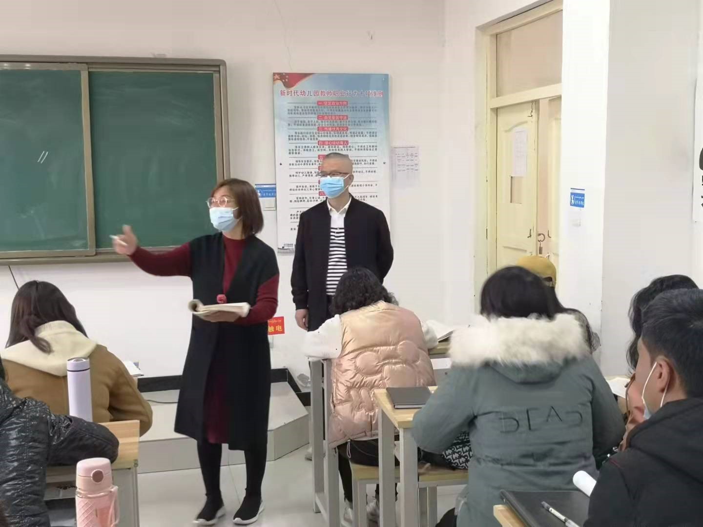 廣州大學(xué)舉辦2021年幫扶新疆疏附縣教師普通話培訓(xùn)班