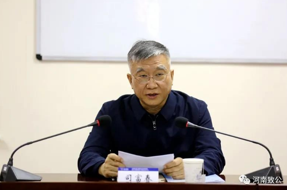 河南致公2021年骨干黨員暨入黨積極分子培訓(xùn)班在復(fù)旦大管理學(xué)院學(xué)舉行