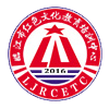 臨江市紅色文化教育培訓中心干部培訓