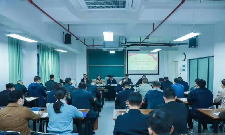 江蘇省宿遷市宿城區政協“學黨史踐悟初心 強能力履職為民”專題培訓班