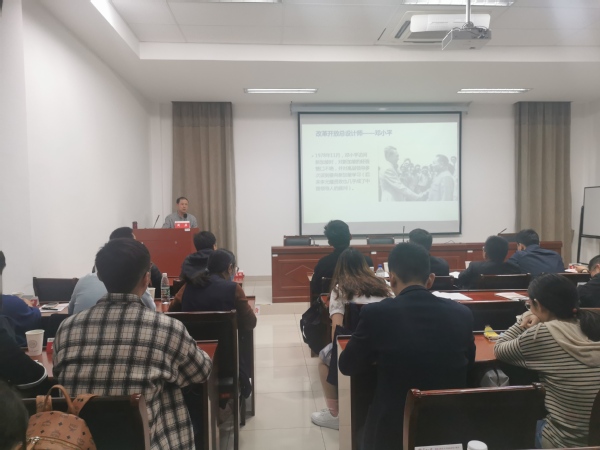 相城區社區工作者綜合能力提升培訓班在蘇州大學順利舉行
