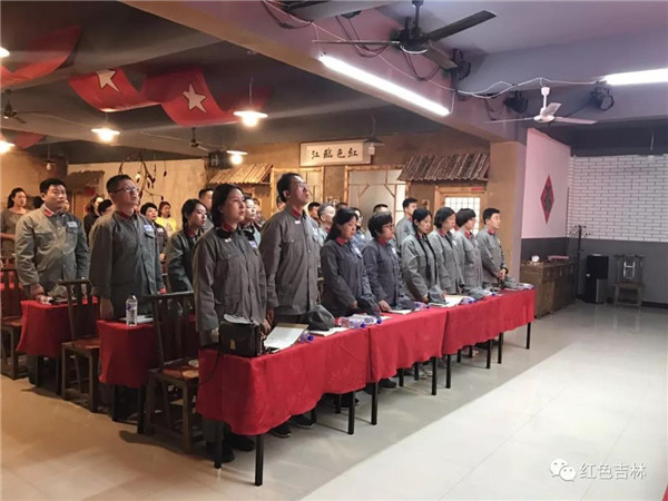 >【工商聯系統培訓】長春市朝陽區“不忘初心、牢記使命＂臨江培訓班圓滿結業！
