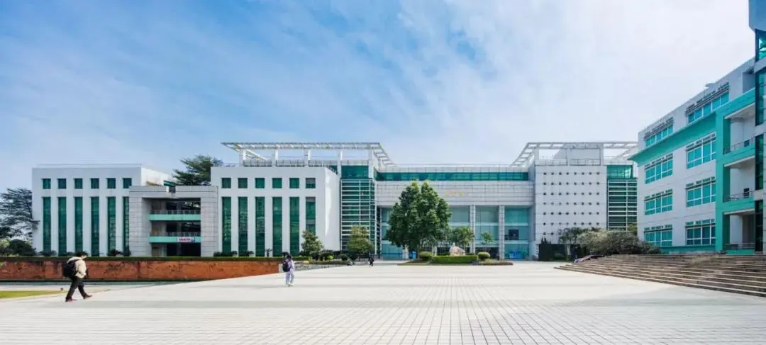 廣州中醫藥大學干部培訓