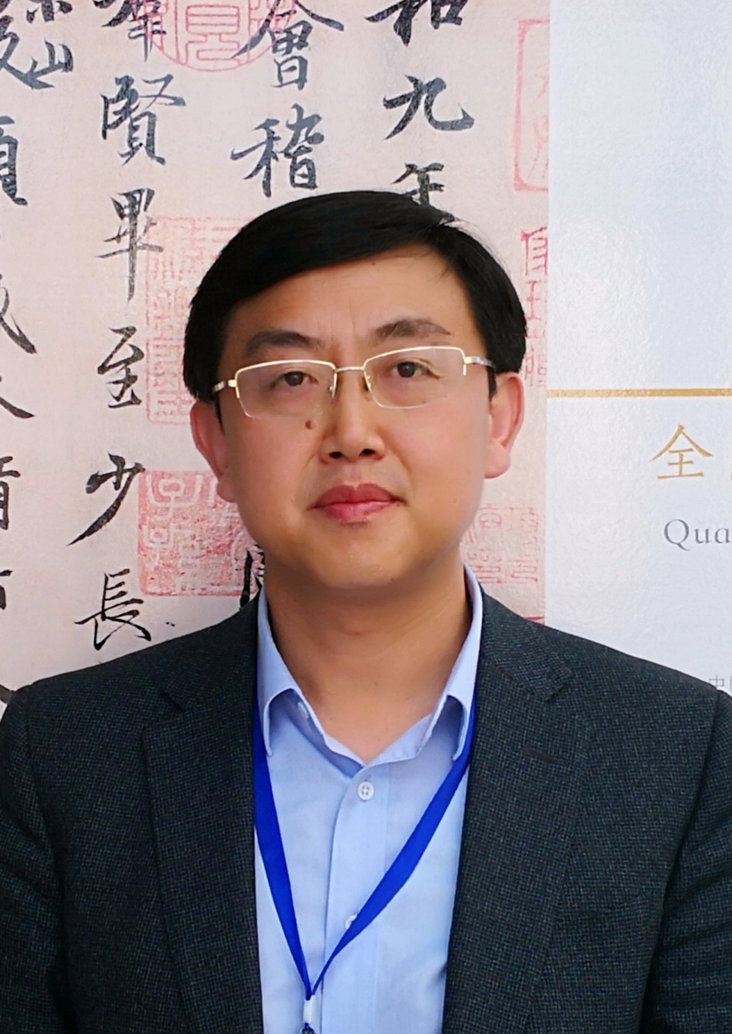 寇學臣