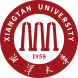 湘潭大學(xué)