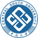 中南大學(xué)